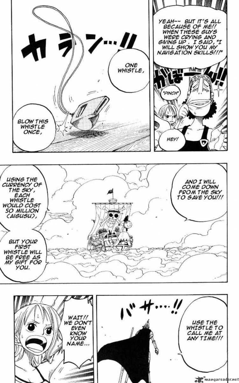 Chapter 238 - Heaven's Gate (Image 7)