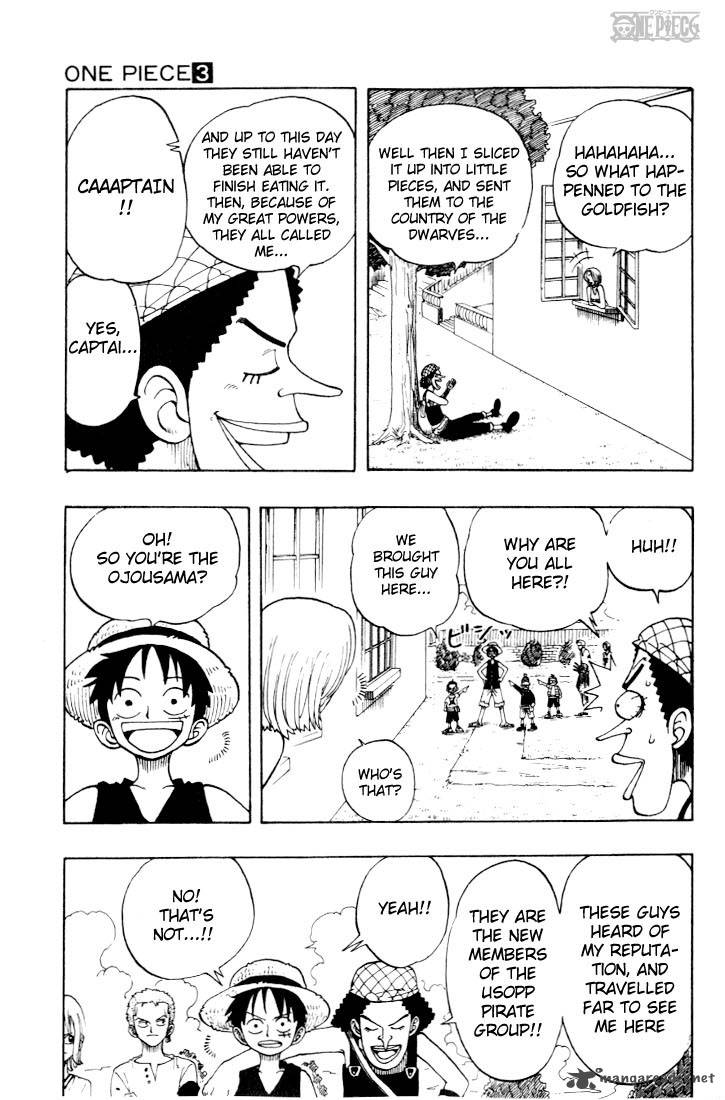Chapter 24 - Things That You Cant Lie About (Image 13)