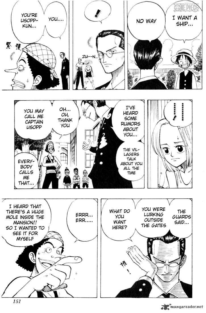 Chapter 24 - Things That You Cant Lie About (Image 15)