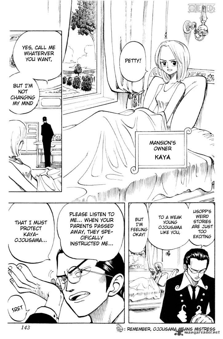 Chapter 24 - Things That You Cant Lie About (Image 7)