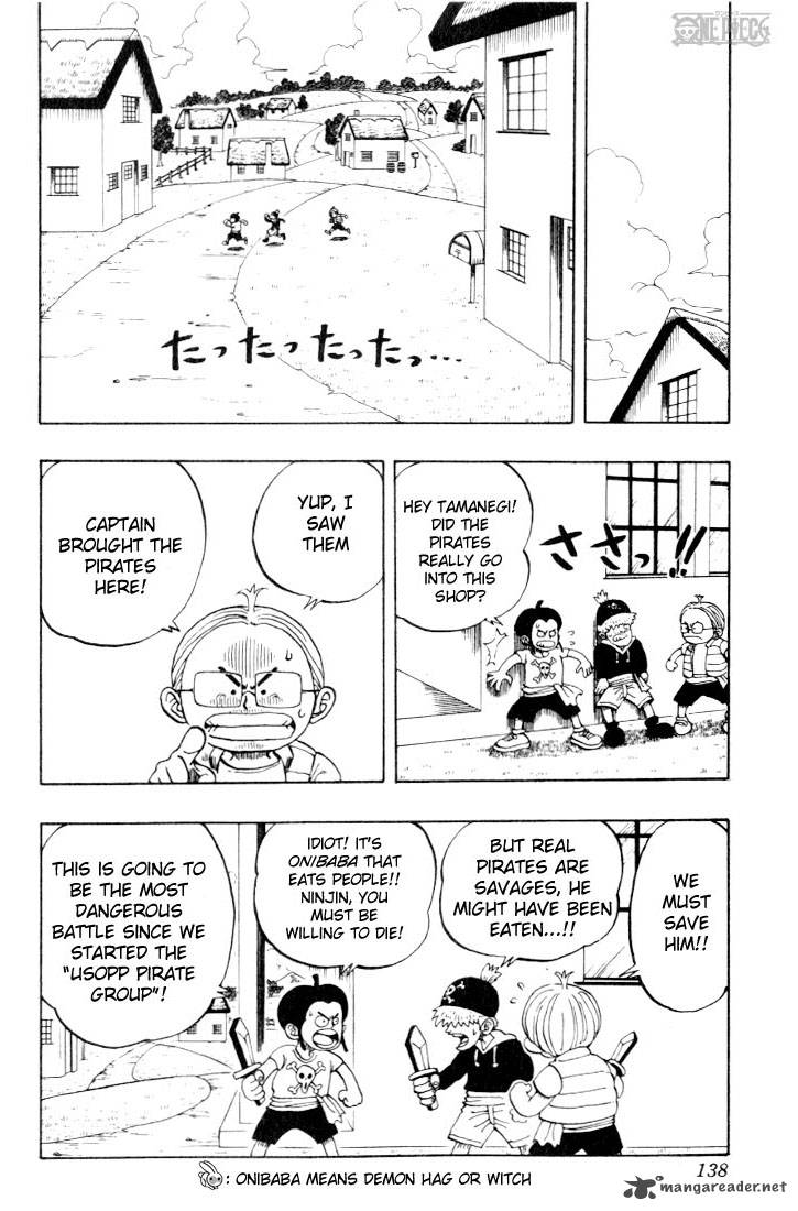 Chapter 24 - Things That You Cant Lie About (Image 2)