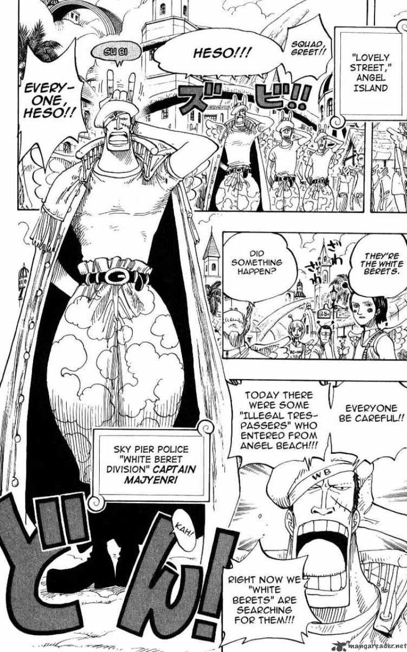 Chapter 241 - Heaven's Judgement (Image 16)
