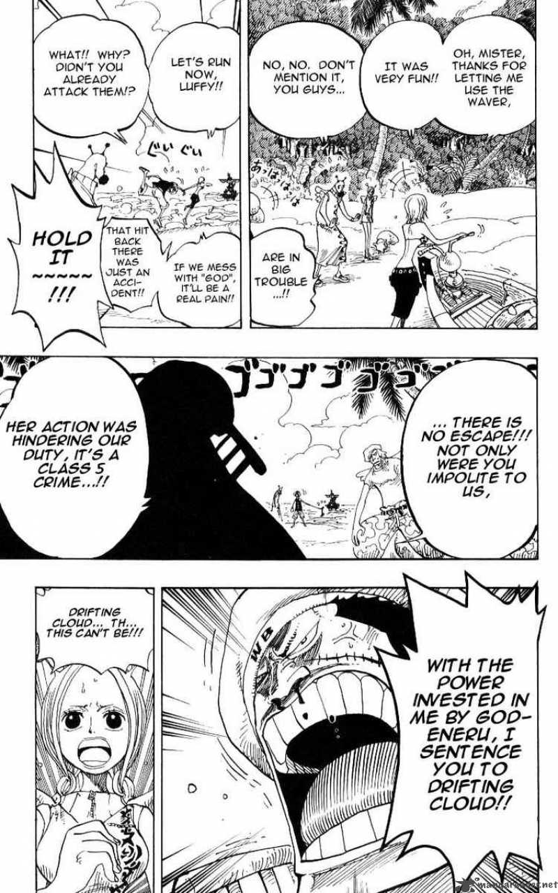 Chapter 242 - Class-2 Criminals (Image 9)