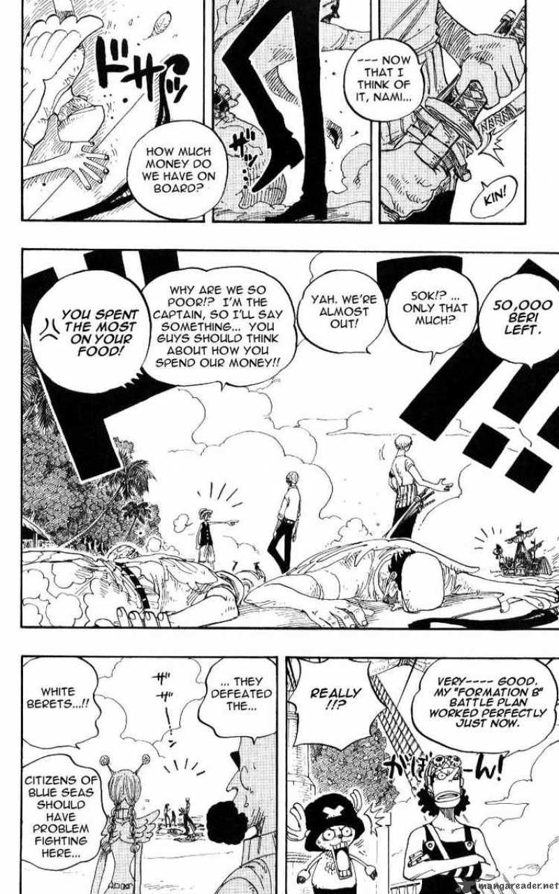 Chapter 242 - Class-2 Criminals (Image 16)