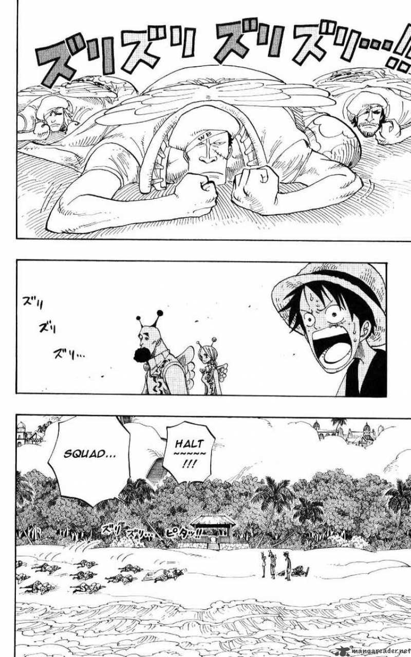 Chapter 242 - Class-2 Criminals (Image 2)