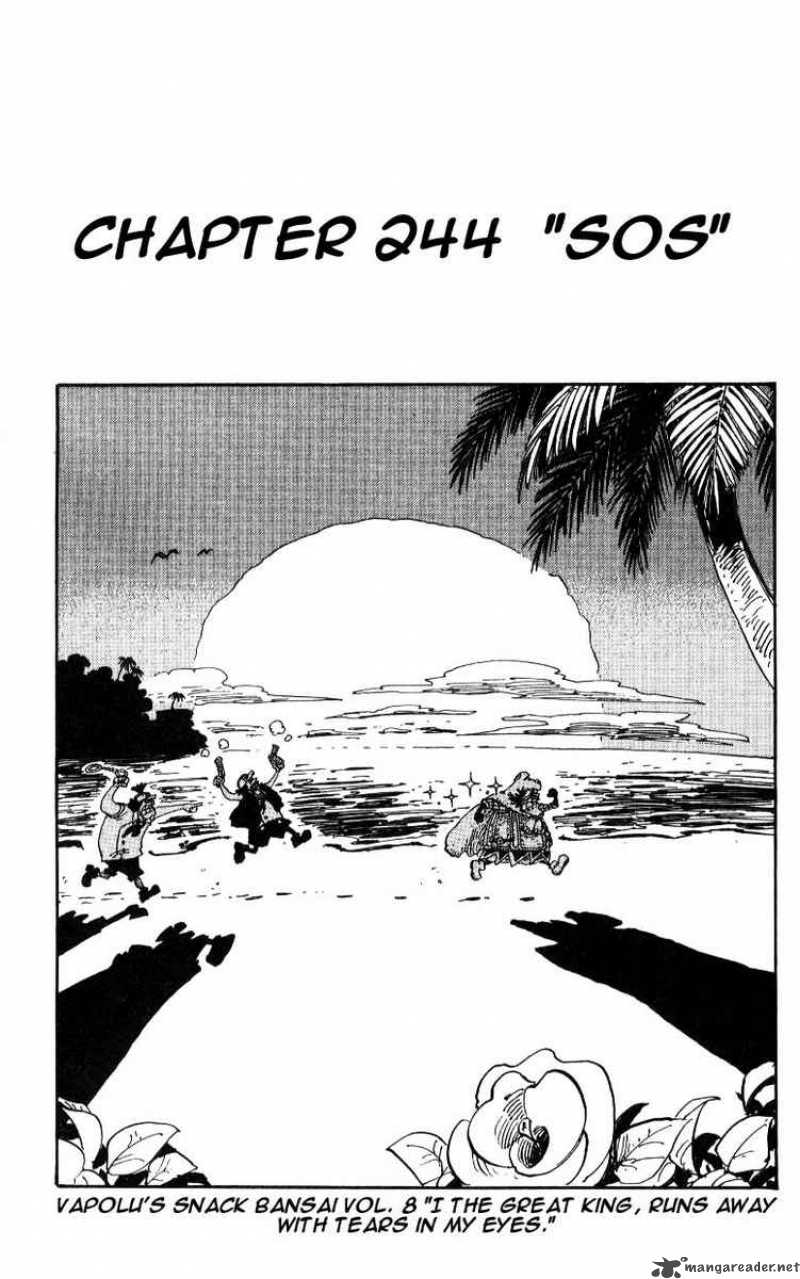 Chapter 244 - SOS (Image 1)