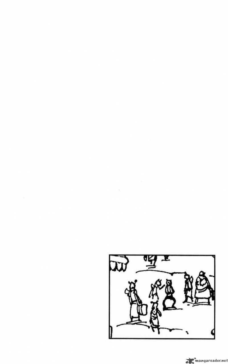 Chapter 246 - Priest Satori Of The Forest Of Illusions (Image 2)