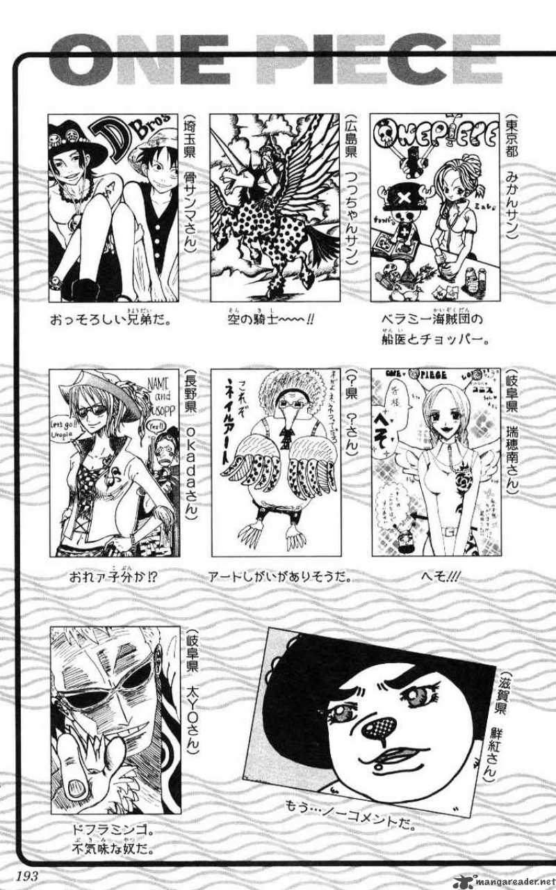 Chapter 246 - Priest Satori Of The Forest Of Illusions (Image 21)