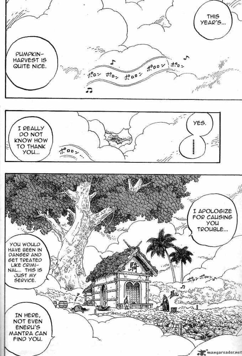 Chapter 248 - Ex-God Vs God's Priest (Image 2)