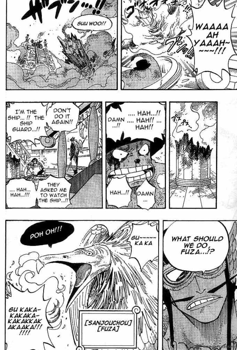 Chapter 248 - Ex-God Vs God's Priest (Image 10)