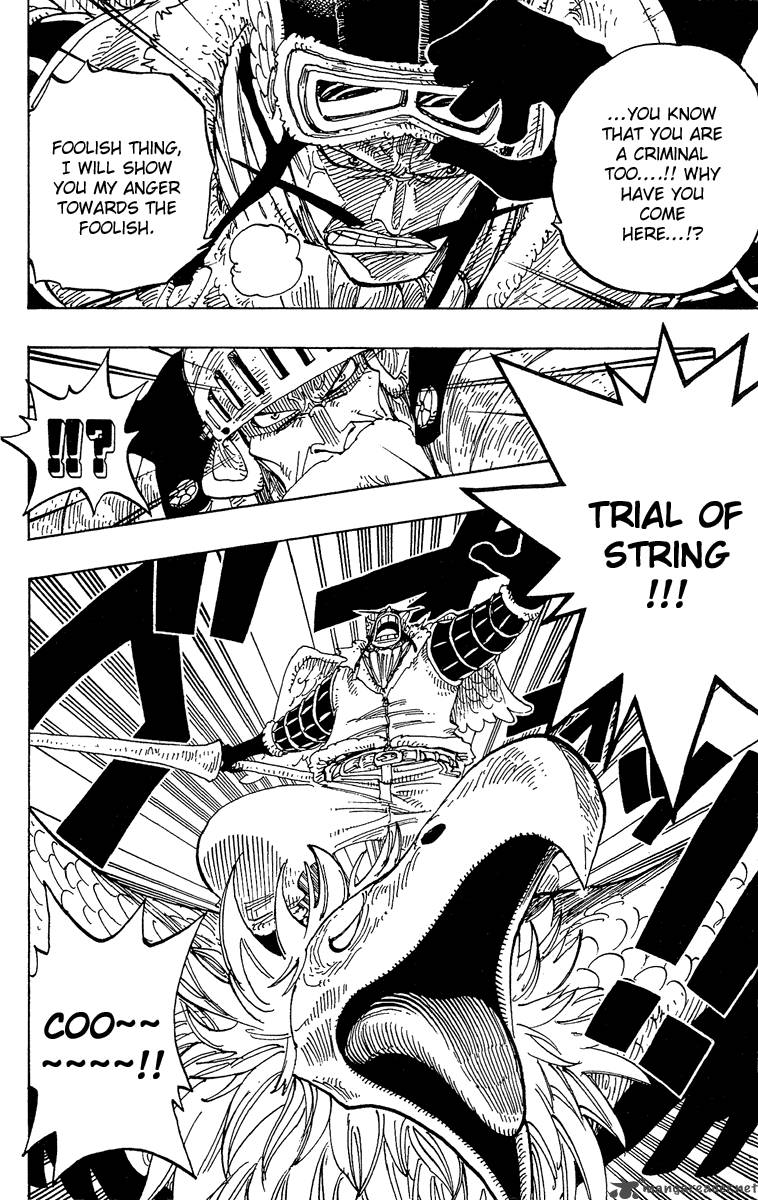 Chapter 249 - A Village In The World (Image 4)