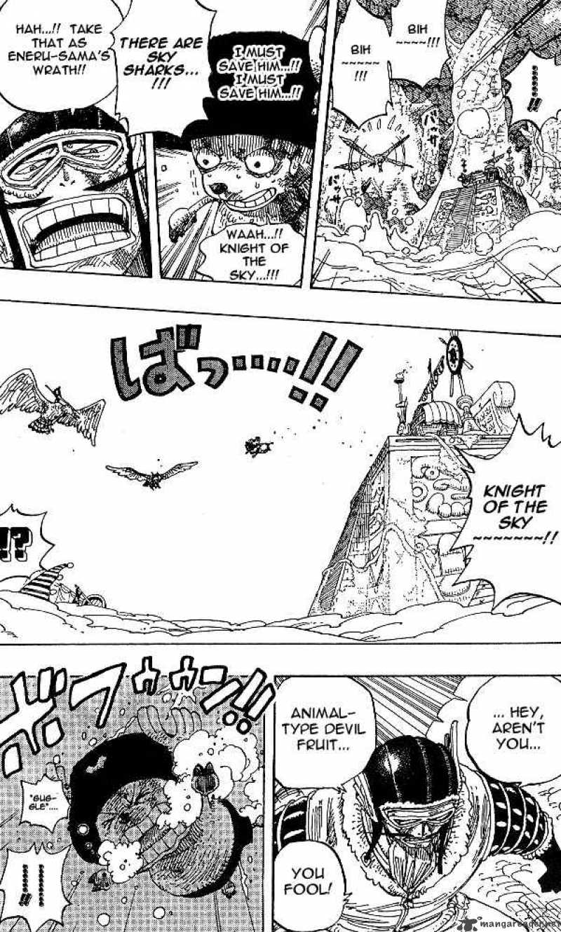 Chapter 250 - Orb Dragon (Image 3)