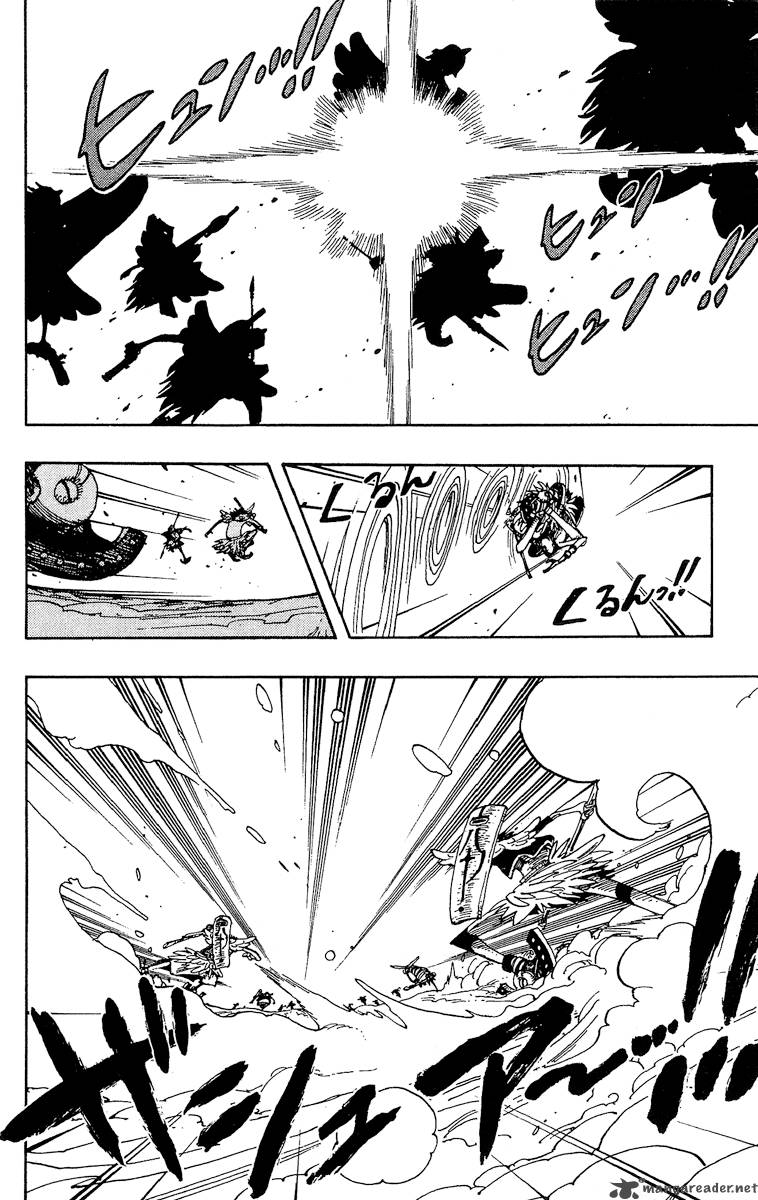Chapter 251 - Overture (Image 10)