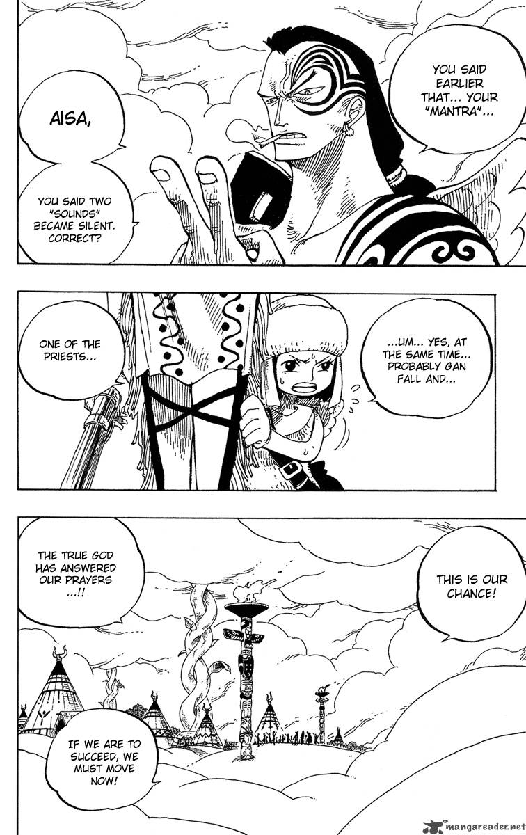 Chapter 251 - Overture (Image 2)