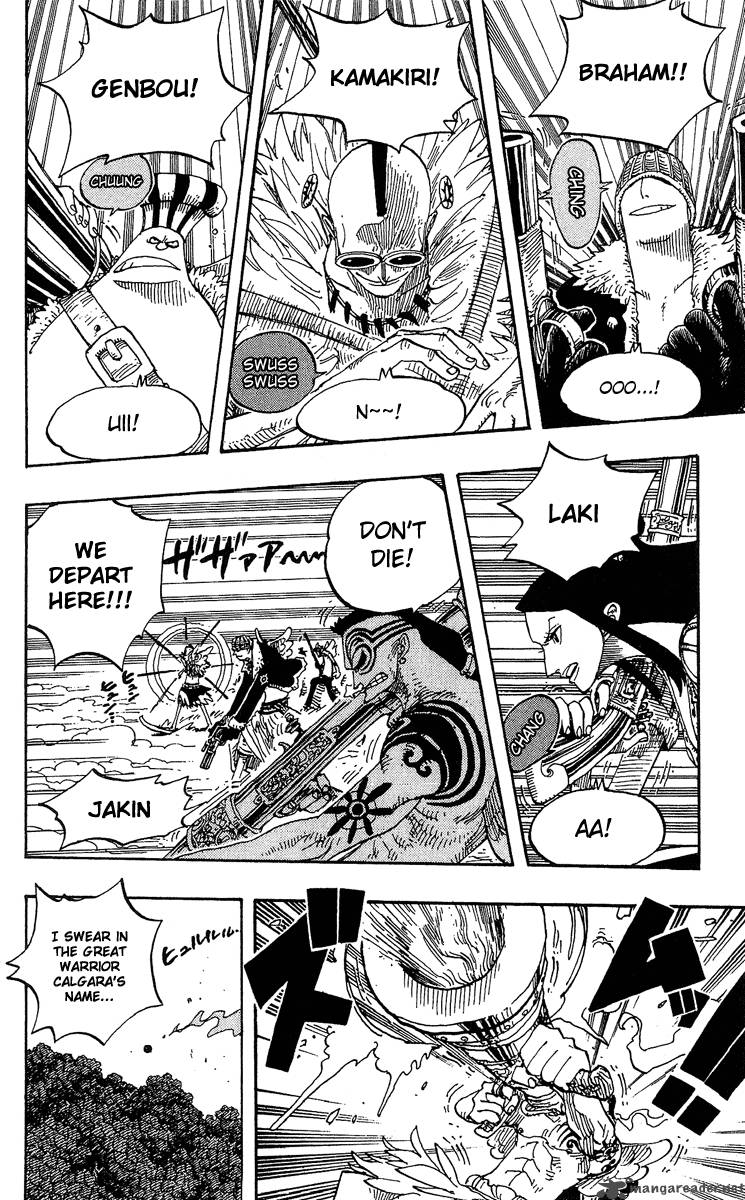 Chapter 251 - Overture (Image 12)