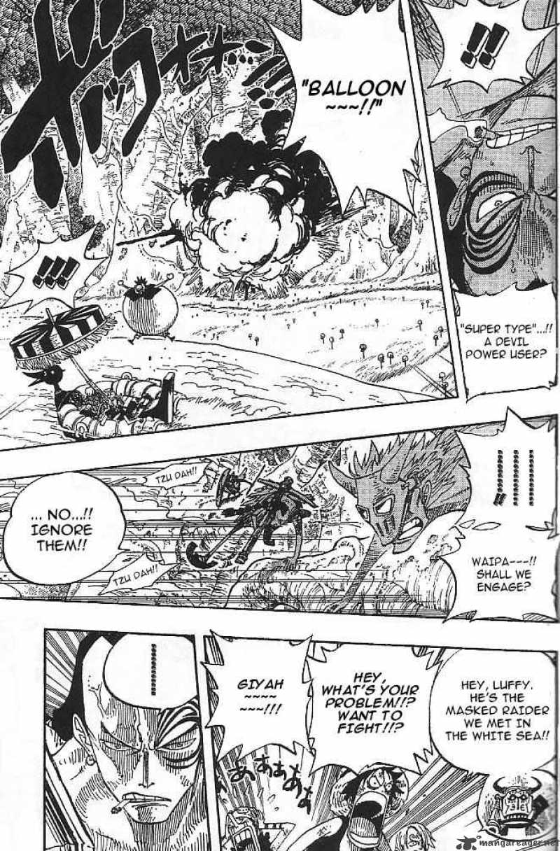 Chapter 252 - Junction (Image 7)