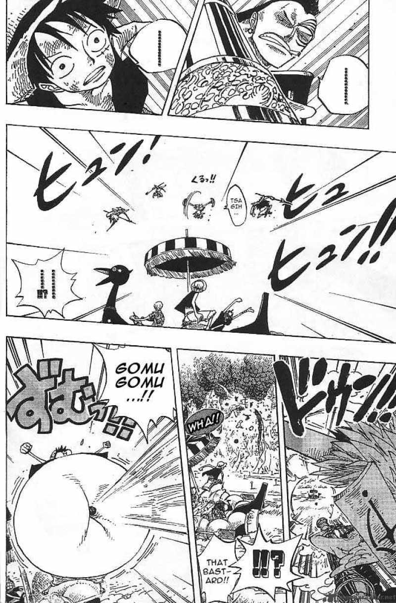 Chapter 252 - Junction (Image 6)