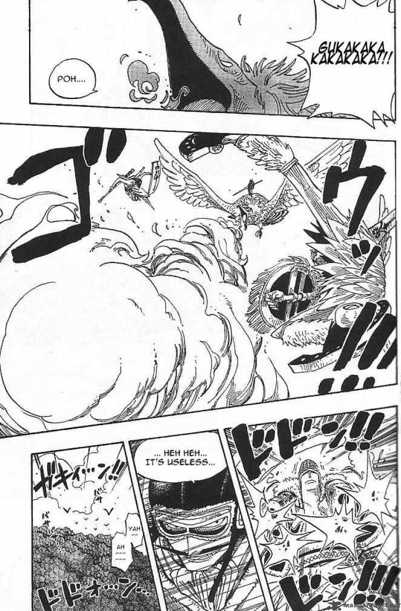 Chapter 252 - Junction (Image 3)