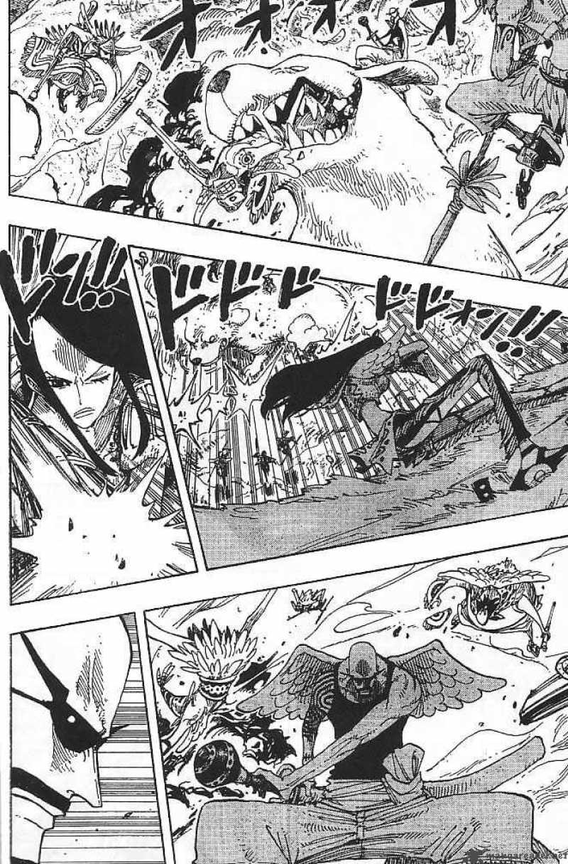 Chapter 252 - Junction (Image 10)