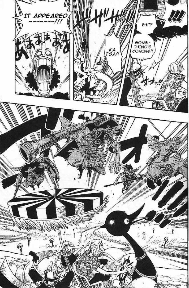 Chapter 252 - Junction (Image 5)