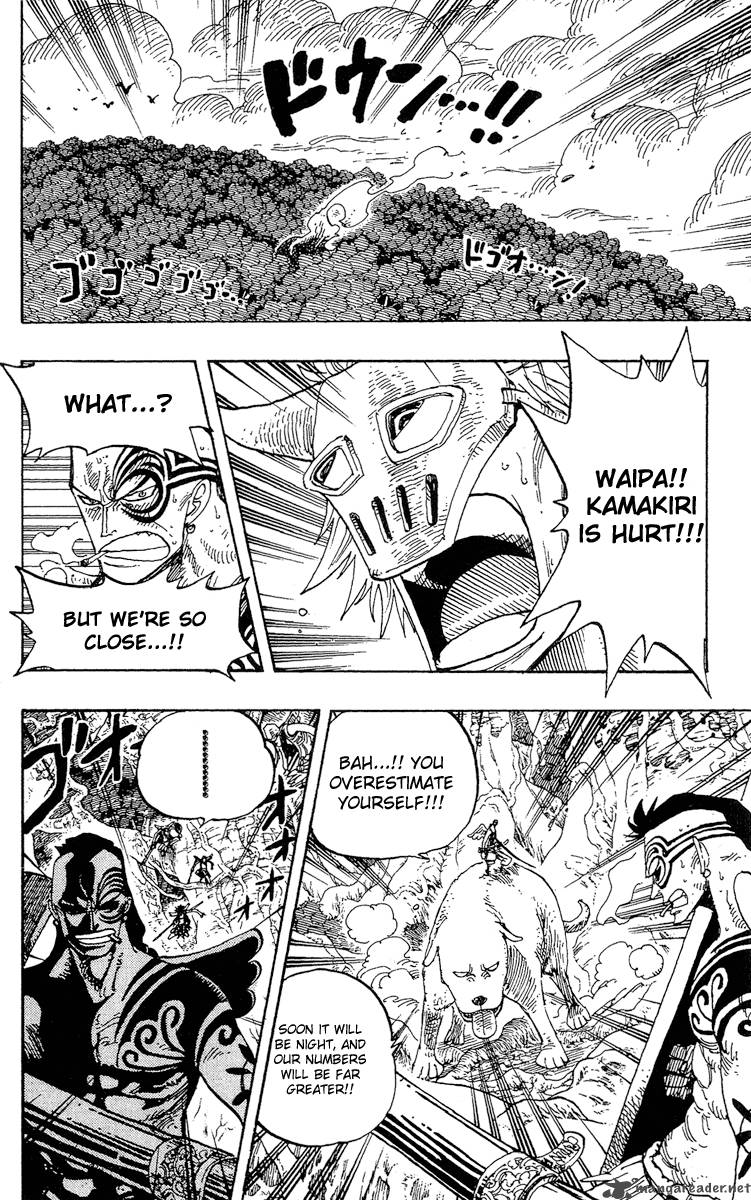 Chapter 253 - Vearth (Image 2)