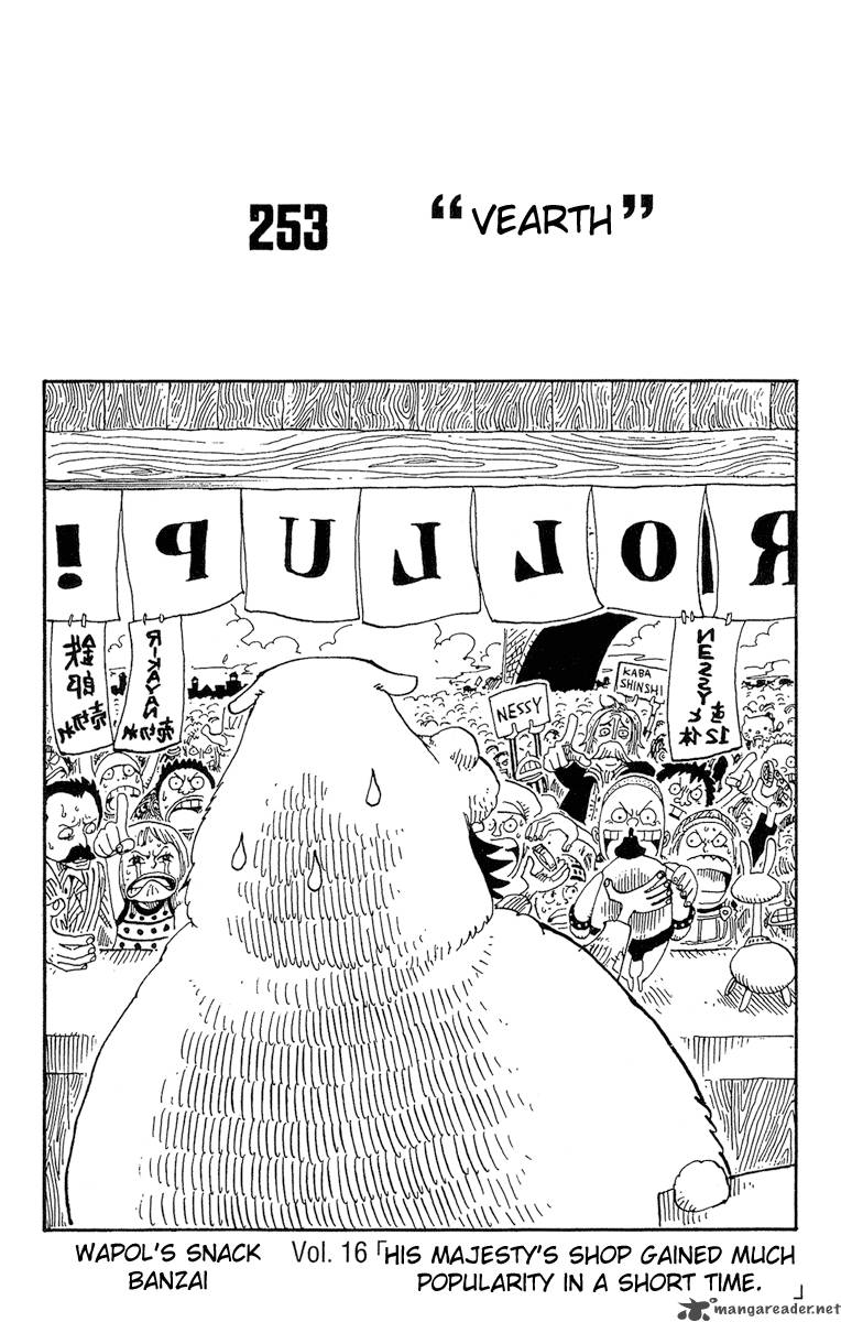 Chapter 253 - Vearth (Image 1)