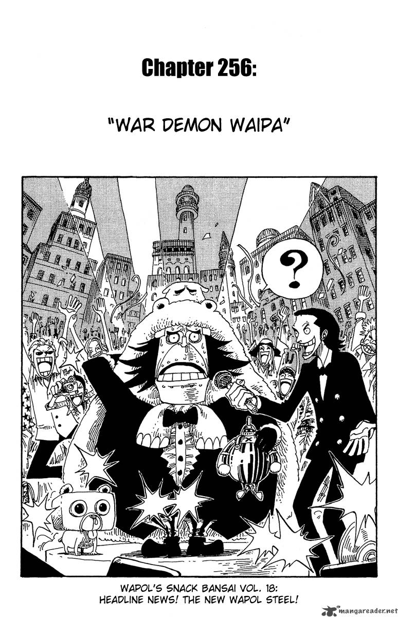 Chapter 256 - The Demon Of War Waipa (Image 11)