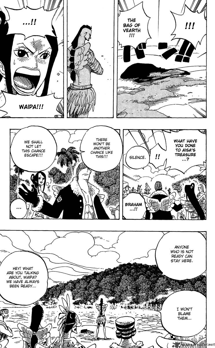 Chapter 256 - The Demon Of War Waipa (Image 17)