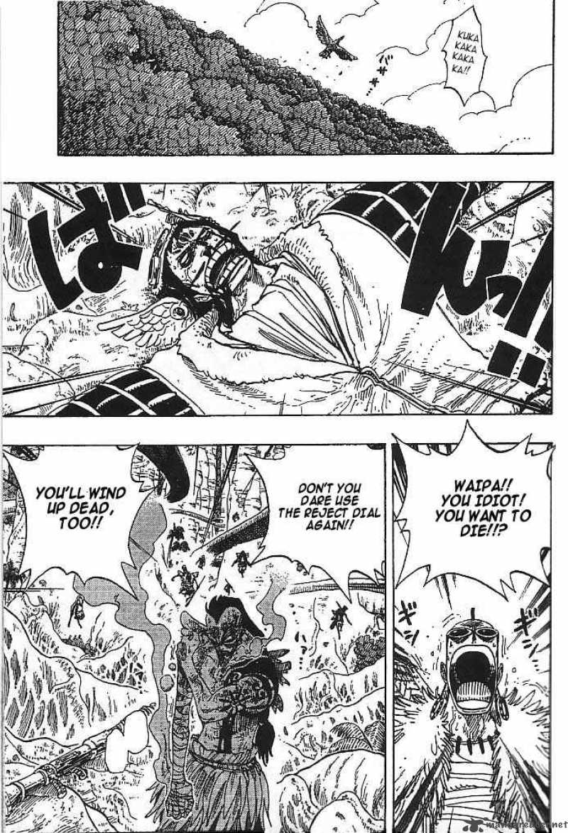Chapter 257 - Dial Battle (Image 11)