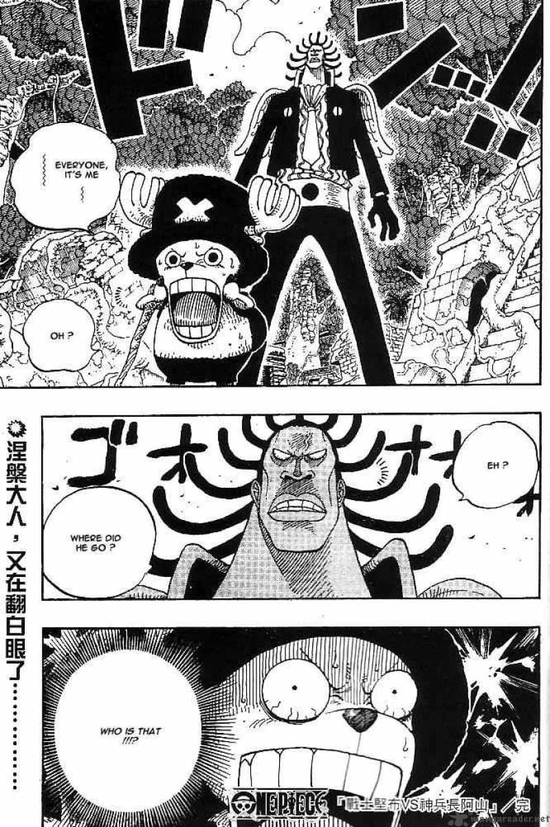 Chapter 261 - Genhou The Warrior Vs God's Militia Commander (Image 19)