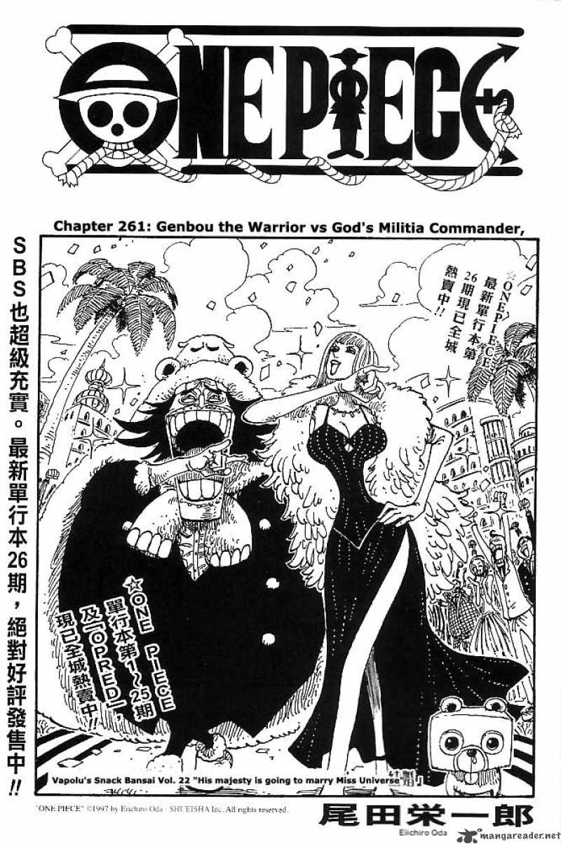 Chapter 261 - Genhou The Warrior Vs God's Militia Commander (Image 1)