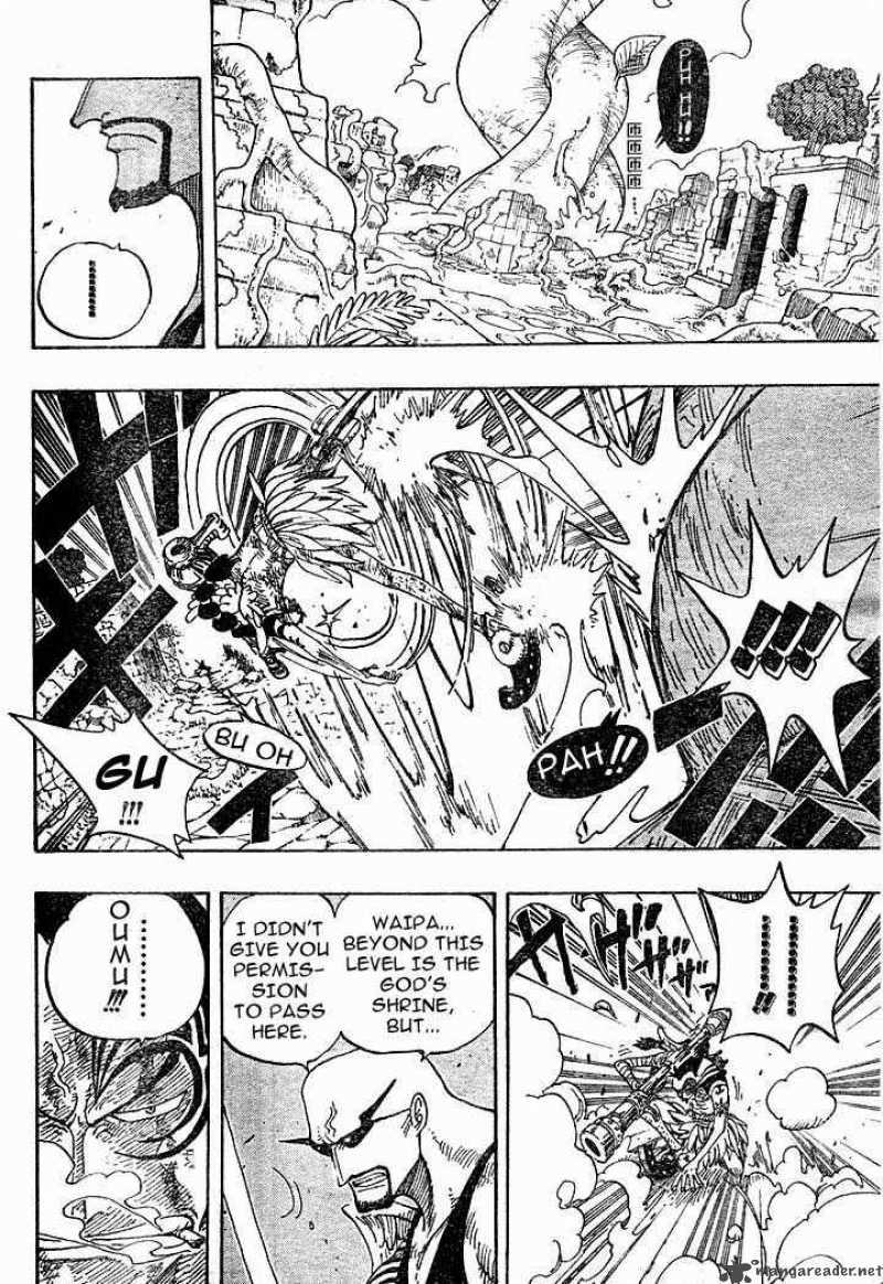 Chapter 267 - March (Image 12)