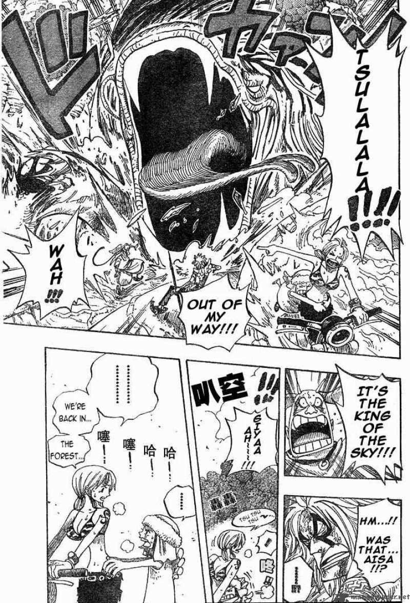 Chapter 267 - March (Image 7)