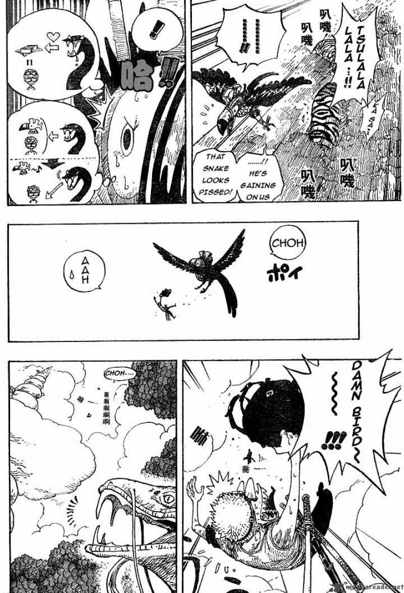 Chapter 267 - March (Image 10)