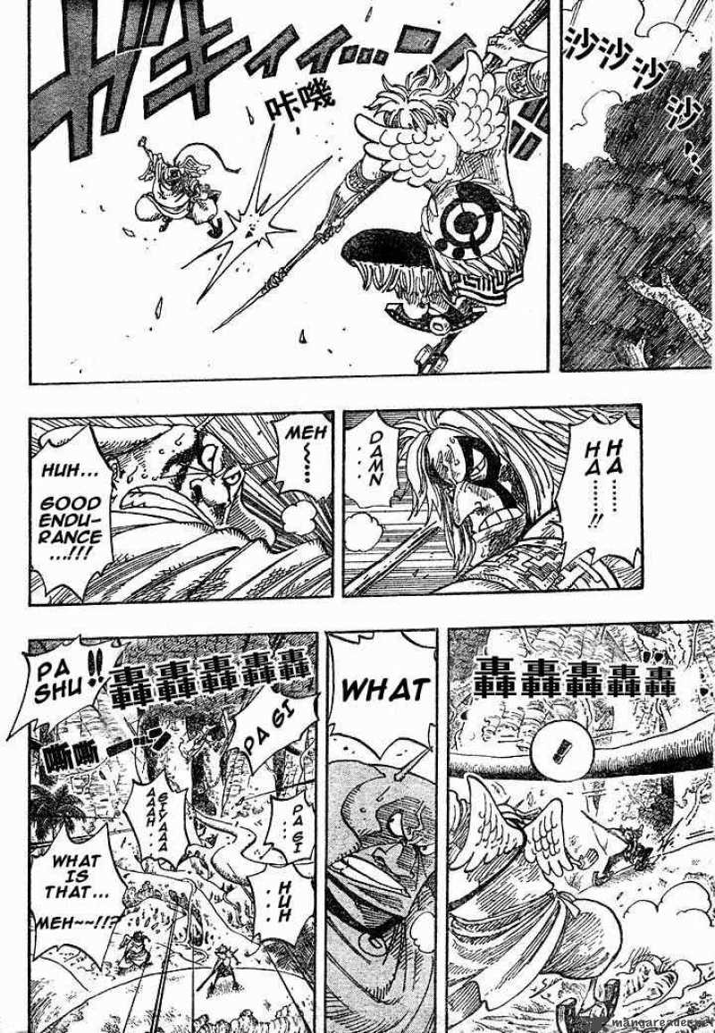 Chapter 267 - March (Image 6)