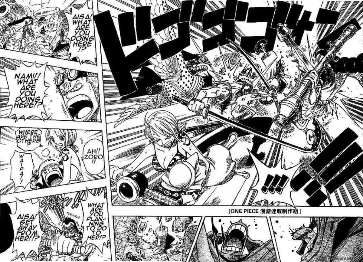 Chapter 269 (Image 15)