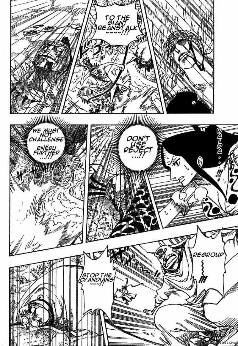 Chapter 269 (Image 5)