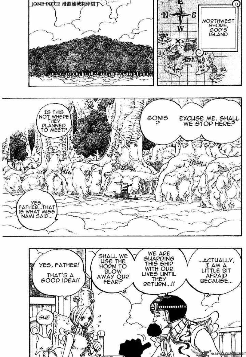 Chapter 269 (Image 2)