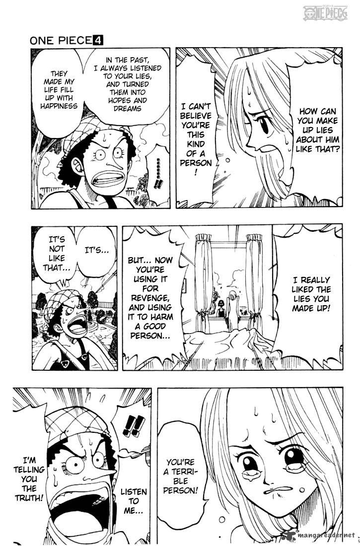 Chapter 27 - Information Based (Image 14)