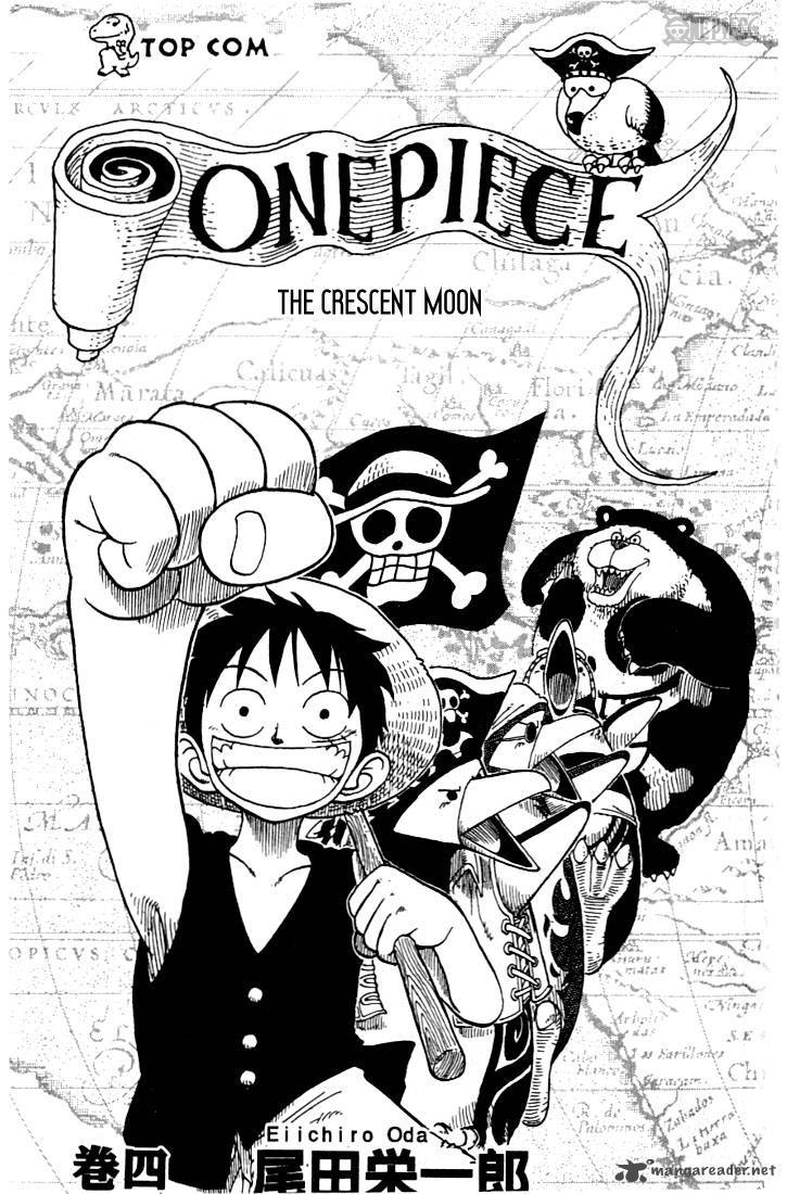 Chapter 27 - Information Based (Image 3)