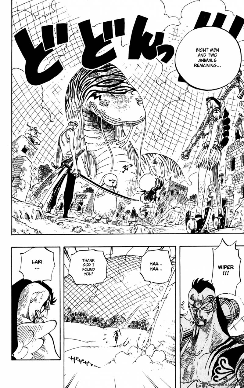 Chapter 270 - Serenade (Image 8)