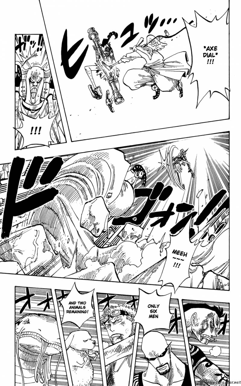 Chapter 270 - Serenade (Image 17)