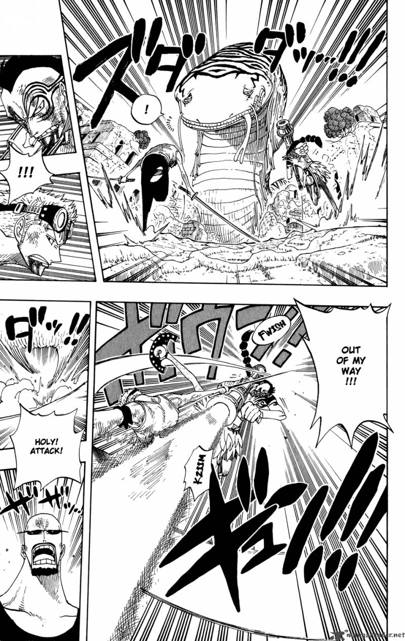 Chapter 270 - Serenade (Image 15)