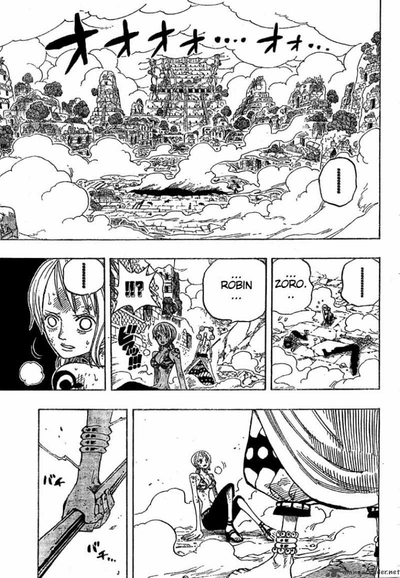 Chapter 276 - Cyandian Rhythm (Image 15)