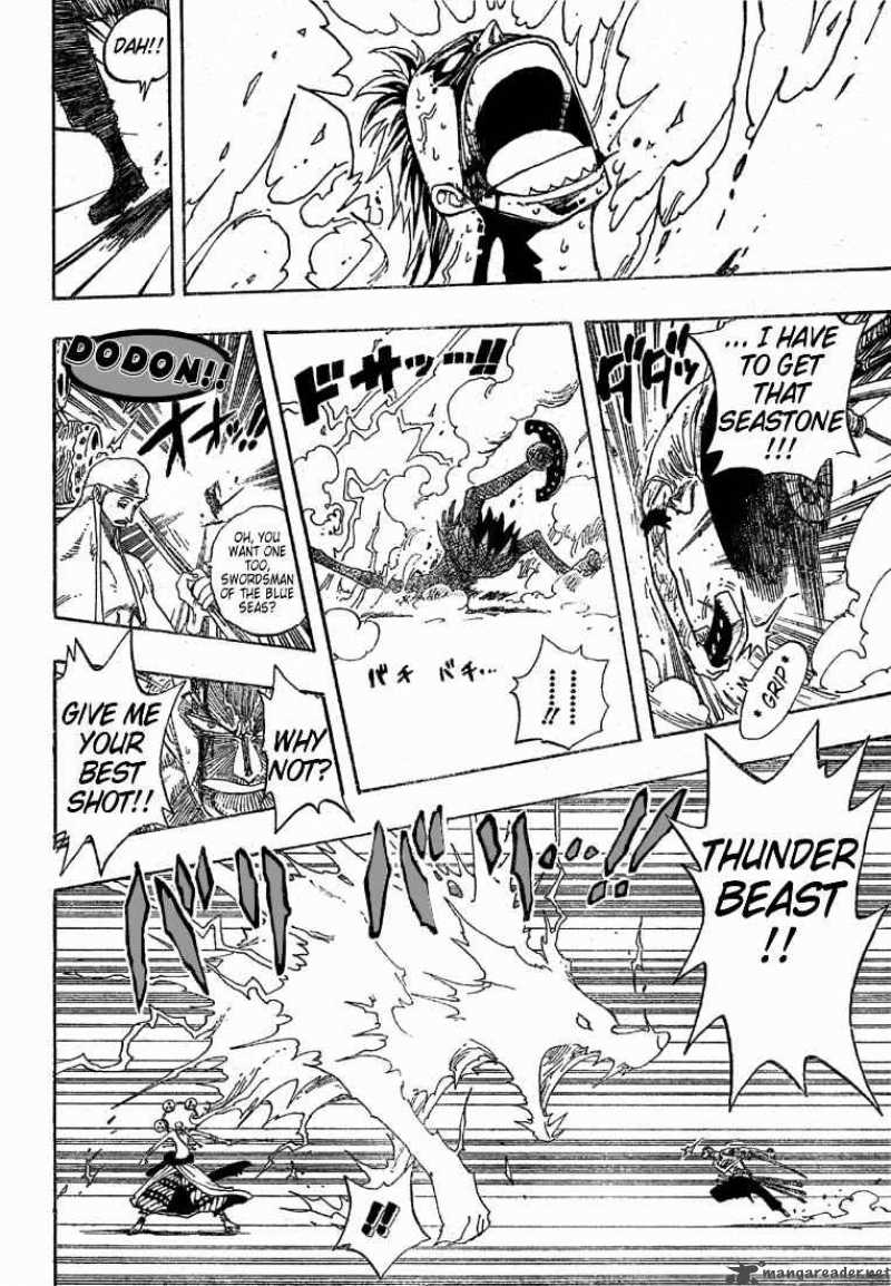 Chapter 276 - Cyandian Rhythm (Image 8)