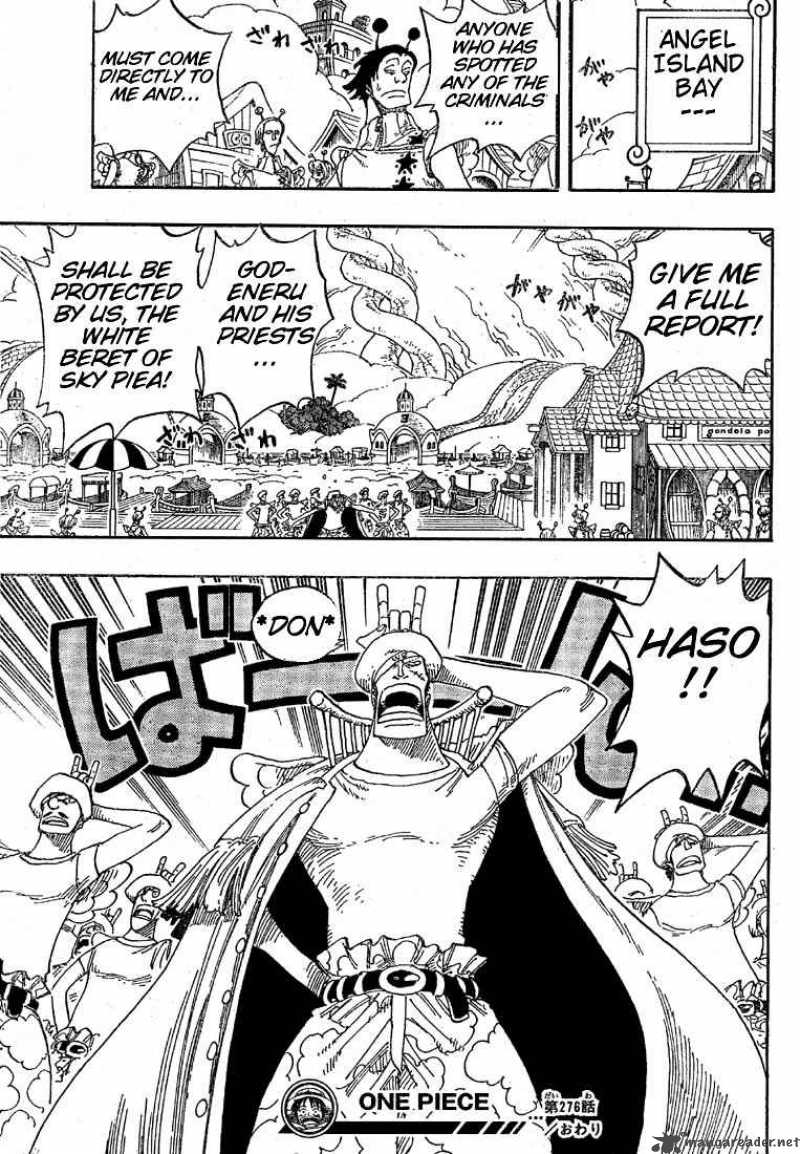 Chapter 276 - Cyandian Rhythm (Image 19)