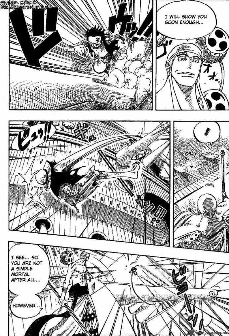 Chapter 279 - Pirate Luffy Vs God-Eneru (Image 8)