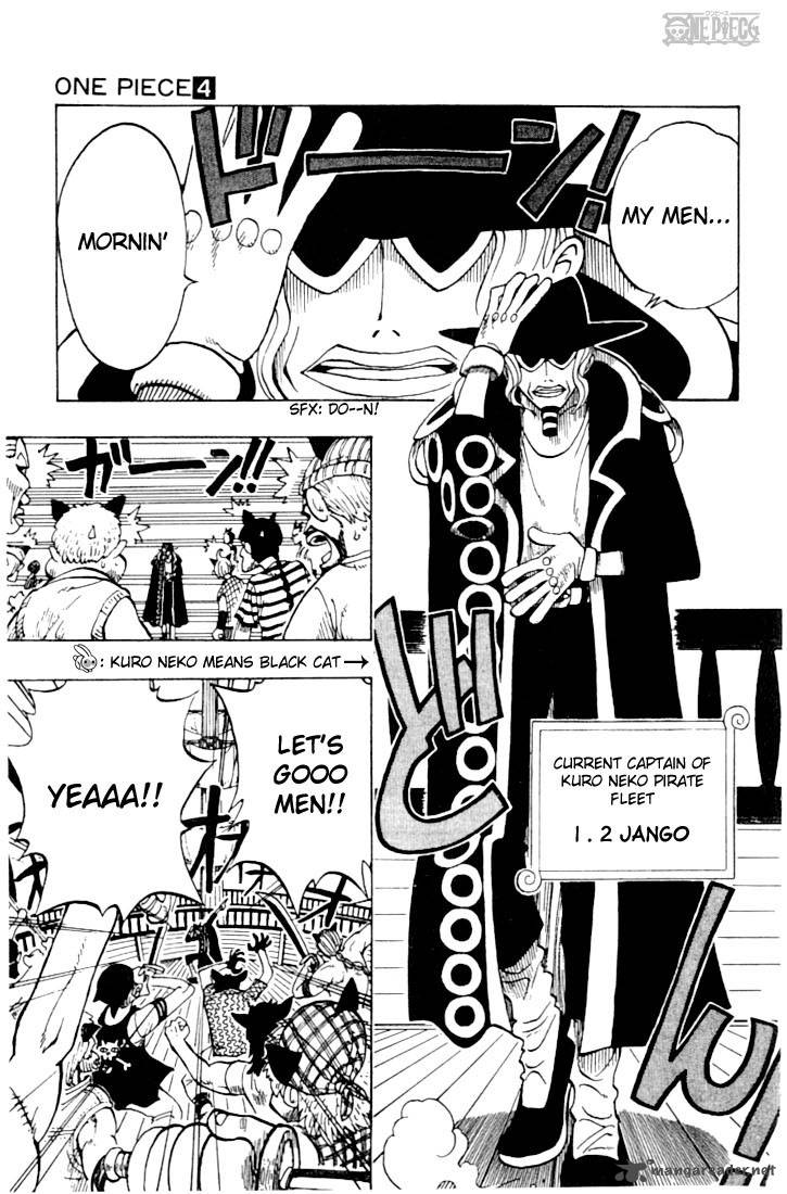 Chapter 28 - Half Moon Night (Image 10)