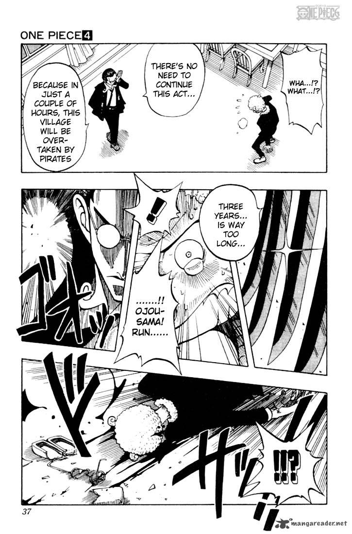 Chapter 28 - Half Moon Night (Image 8)