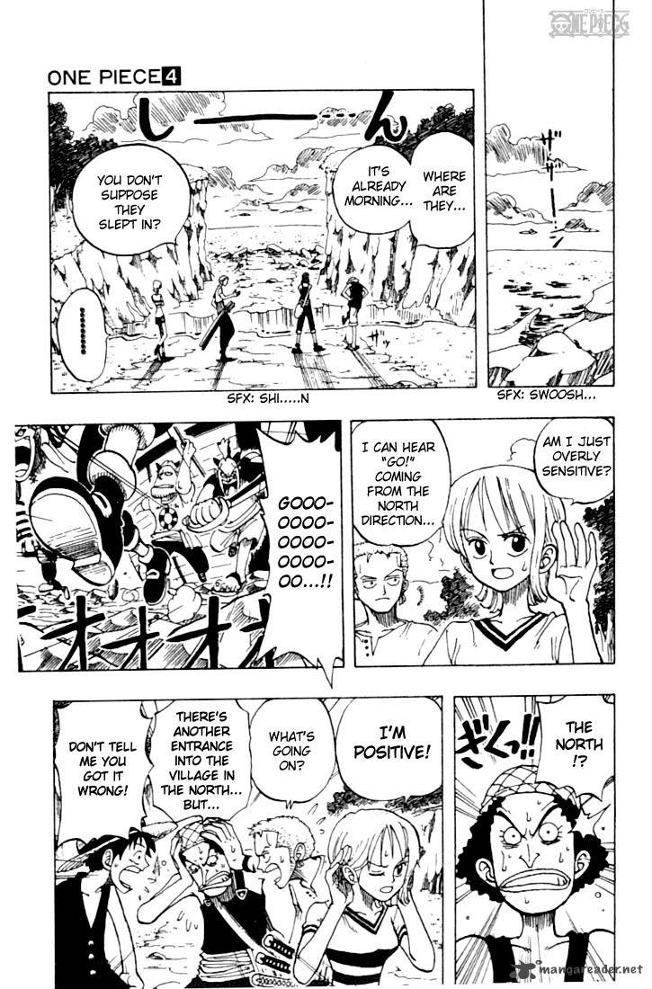Chapter 28 - Half Moon Night (Image 14)